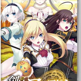 【中古】創神のアルスマグナ The Alchemist of Ars Magnaソフト:ニンテンドーSwitchソフト／ロールプレイング・ゲーム