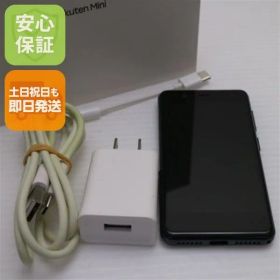 超美品 Rakuten Mini ナイトブラック 即日発送 スマホ 白ロム 楽天 土日祝発送OK 02000