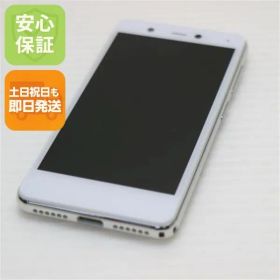新品同様 Rakuten Mini クールホワイト 即日発送 スマホ 白ロム 楽天 土日祝発送OK 03000