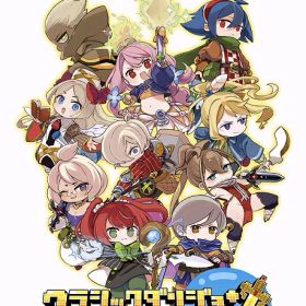 クラシックダンジョンX3[Nintendo Switch] / ゲーム