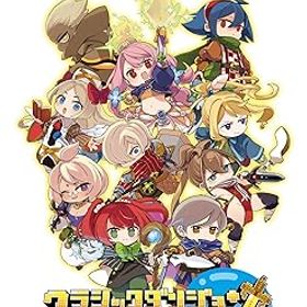 【中古】クラシックダンジョンX3 - Switch