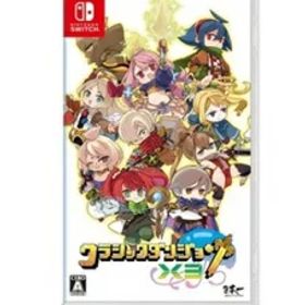 【新品】クラシックダンジョンX3 [ Nintendo Switch ]