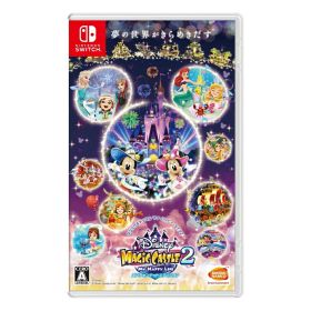 【中古】ディズニー マジックキャッスル マイ・ハッピー・ライフ2：エンチャンテッドエディション/Switch/HAC-P-A287A/A 全年齢対象 ゲームソフト【鹿屋店】
