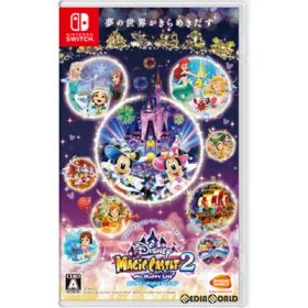 【中古】[Switch] ディズニーマジックキャッスル マイ・ハッピー・ライフ2(DISNEY MAGIC CASTLE MY HAPPY LIFE 2): エンチャンテッドエディション バンダイナムコエンターテインメント (20211202)