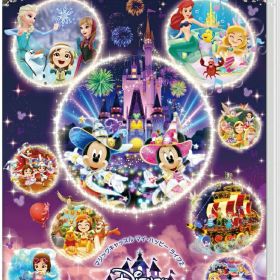 【新品】【Switch】ディズニーマジックキャッスル マイ・ハッピー・ライフ2