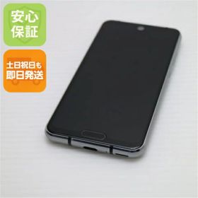 【中古】 美品 SH-M09 AQUOS R2 compact ピュアブラック スマホ 本体 白ロム 中古 土日祝発送OK