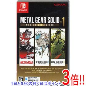 【1日と5.0のつく日、18日はポイント3倍！】【中古】METAL GEAR SOLID： MASTER COLLECTION Vol.1 Nintendo Switch