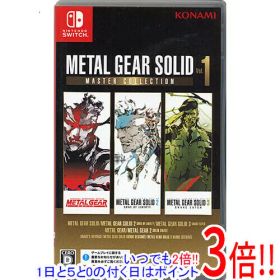 【1日と5.0のつく日、18日はポイント3倍！】【中古】METAL GEAR SOLID： MASTER COLLECTION Vol.1 Nintendo Switch