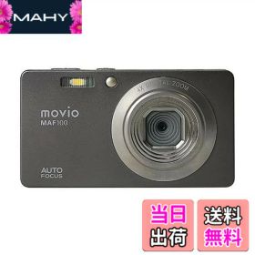 【送料無料】movio オートフォーカス機能 2.7インチ液晶搭載 コンパクトデジタルカメラ MAF100
