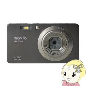 コンパクトデジタルカメラ movio ナガオカ オートフォーカス機能 2.7インチ液晶搭載 800万画素 デジカメ MAF100【/srm】