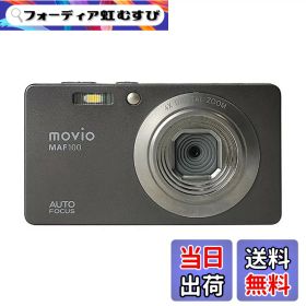 【送料無料】movio オートフォーカス機能 2.7インチ液晶搭載 コンパクトデジタルカメラ MAF100