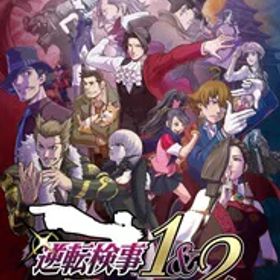 【新品】NSW 逆転検事1&2 御剣セレクション【送料別。メール便・宅配便 配送方法選択】