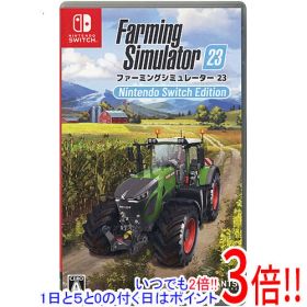 【1日と5.0のつく日、18日はポイント3倍！】【中古】ファーミングシミュレーター 23： Nintendo Switch Edition