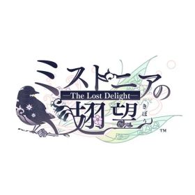 ミストニアの翅望 -The Lost Delight- 通常版 【Switch】 HAC-P-BERAA