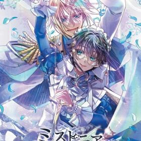 ミストニアの翅望 -The Lost Delight-[Nintendo Switch] [通常版] / ゲーム