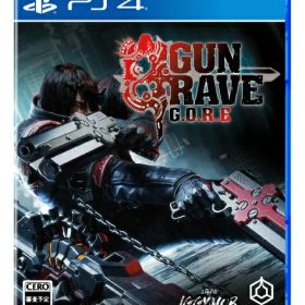 PLAION｜プレイオン GUNGRAVE G.O.R.E (ガングレイヴ ゴア）【PS4】 【代金引換配送不可】