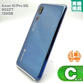 安心の1年保証！【SIMロック解除不可】ZTE Axon 10 Pro 5G 902ZT 128GB ブルー SoftBank版 本体 中古 スマホ 中古スマホ 中古Android 中古Cランク