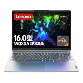 【中古】Lenovo IdeaPad Slim 560 Pro ノートパソコン ゲーミング (16.0インチ WQXGA IPS液晶 Ryzen 7 5800H 16GB 512GB SSD GTX 1650 ) グレー 82L500G6