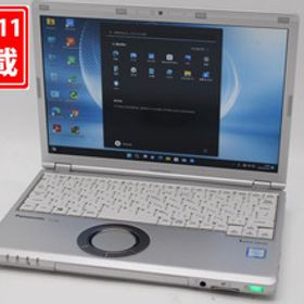 訳有 フルHD 12.1インチ Panasonic CF-SZ6RDYVS Windows11 七世代 i5-7300U 8GB 256GB-SSD カメラ 無線 Office付 中古パソコンWin11 税無