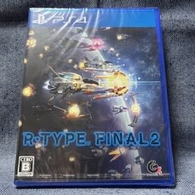 PS4☆R-TYPE FINAL 2 アールタイプ☆極美品・新品・未開封品・即決有