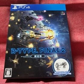 PS4★R-TYPE FINAL 2 限定版 アールタイプ★新品・未開封品・即決有