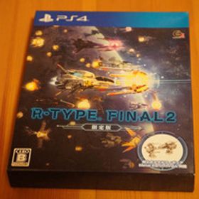 新品PS4ゲーム R-TYPE FINAL 2 限定版