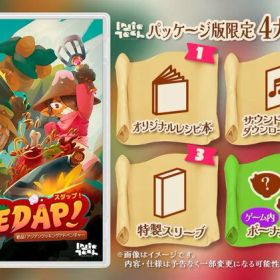 【新品】Switch SEDAP! 〜絶品!アジアンクッキングアドベンチャー〜【メール便】