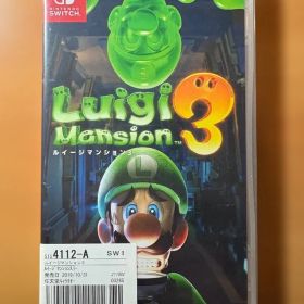 Luigi Mansion 3 Nintendo Switch