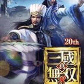 【中古】 真・三國無双8 Empires／NintendoSwitch