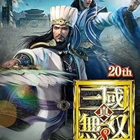 【中古】(非常に良い)【Switch】真・三國無双8 Empires 女性用エディット