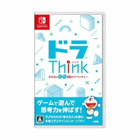 ドラThink のび太のわくわく頭脳アドベンチャー -Switch