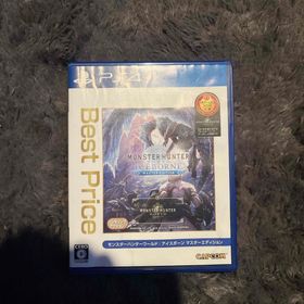 カプコン(CAPCOM)のモンスターハンターワールド：アイスボーン マスターエディション Best Pri(家庭用ゲームソフト)