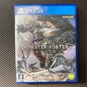 モンスターハンター：ワールド(家庭用ゲームソフト)