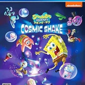 【中古】PS4 スポンジ・ボブ：ザ コズミック シェイク