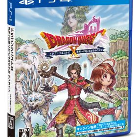 スクウェア・エニックス 【PS4】ドラゴンクエストX 未来への扉とまどろみの少女 オンライン（オンライン専用） [PLJM-17330 PS4 ドラゴンクエスト10 オンライン ミライヘノトビラトマドロミノショウジョ]