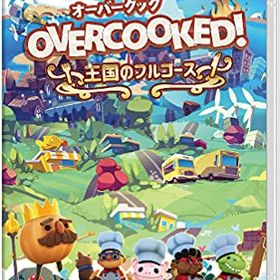 【中古】Overcooked! (R)- オーバークック 王国のフルコース - Switch