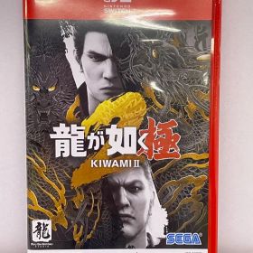 Switch2ソフト 龍が如く 極2