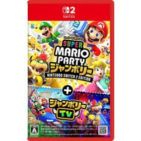 スーパー マリオパーティ ジャンボリー Nintendo Switch 2 Edition + ジャンボリーTV