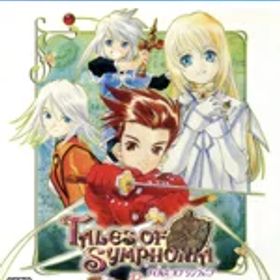 【中古】 テイルズ オブ シンフォニア リマスター／PS4