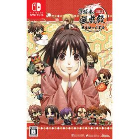 【新品/取寄品】[ニンテンドースイッチ ソフト] 薄桜鬼 真改 遊戯録 隊士達の大宴会 通常版 [HAC-P-BDXNA]