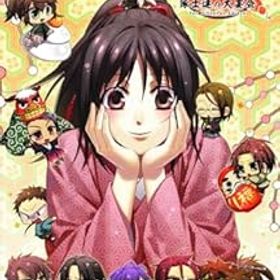 【中古】薄桜鬼 真改 遊戯録 隊士達の大宴会 for Nintendo Switch