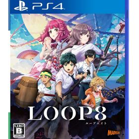 LOOP8（ループエイト） PS4版