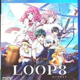 【中古】PS4 LOOP8