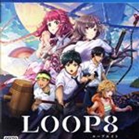【中古】 LOOP8（ループエイト）／PS4