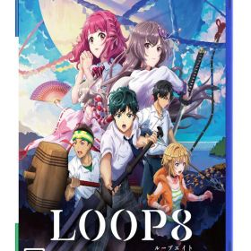 LOOP8(ループエイト) - PS4