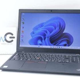 大画面 Lenovo ThinkPad L580 15.6型ノートパソコン 8世代i5-8250U メモリ8GB/SSD256GB/HDMI/カメラ/テンキー/Windows11 18040