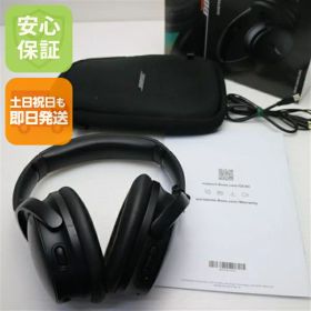 【中古】美品 QuietComfort Headphones ブラック ヘッドホン BOSE 安心保証 即日発送 土日祝発送OK