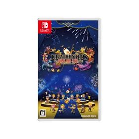 シアトリズム ファイナルバーライン -Switch