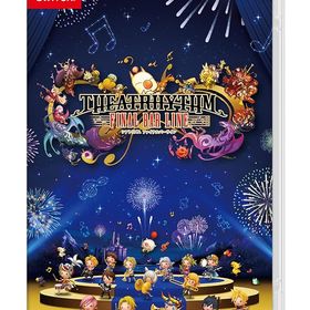 シアトリズム ファイナルバーライン -Switch [video game]