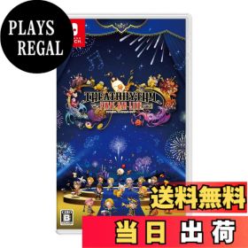 【送料無料】シアトリズム ファイナルバーライン - Variation-P